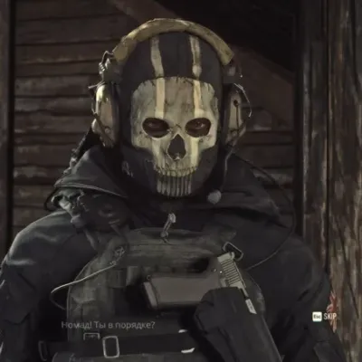 Simon Riley: Baharatlı sohbet ve fantezi senaryoları için yaratıcı rol yapma yapay zeka karakter çizimi