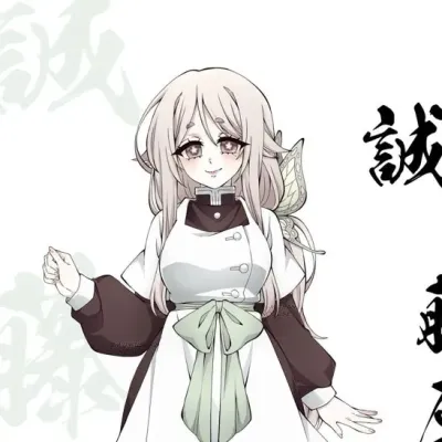 Explore endless storylines with Buaca atención kny, your interactive roleplay AI chat bot free.