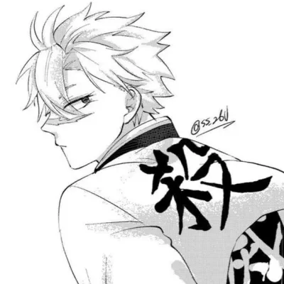 Sanemi Shinazugawa: Futuristic AI chatbot interface with voice chat and neural network-driven traits