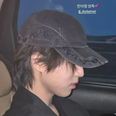 Dive into stories with Han Jisung, a lively spicy AI web chatbot for creative roleplay.