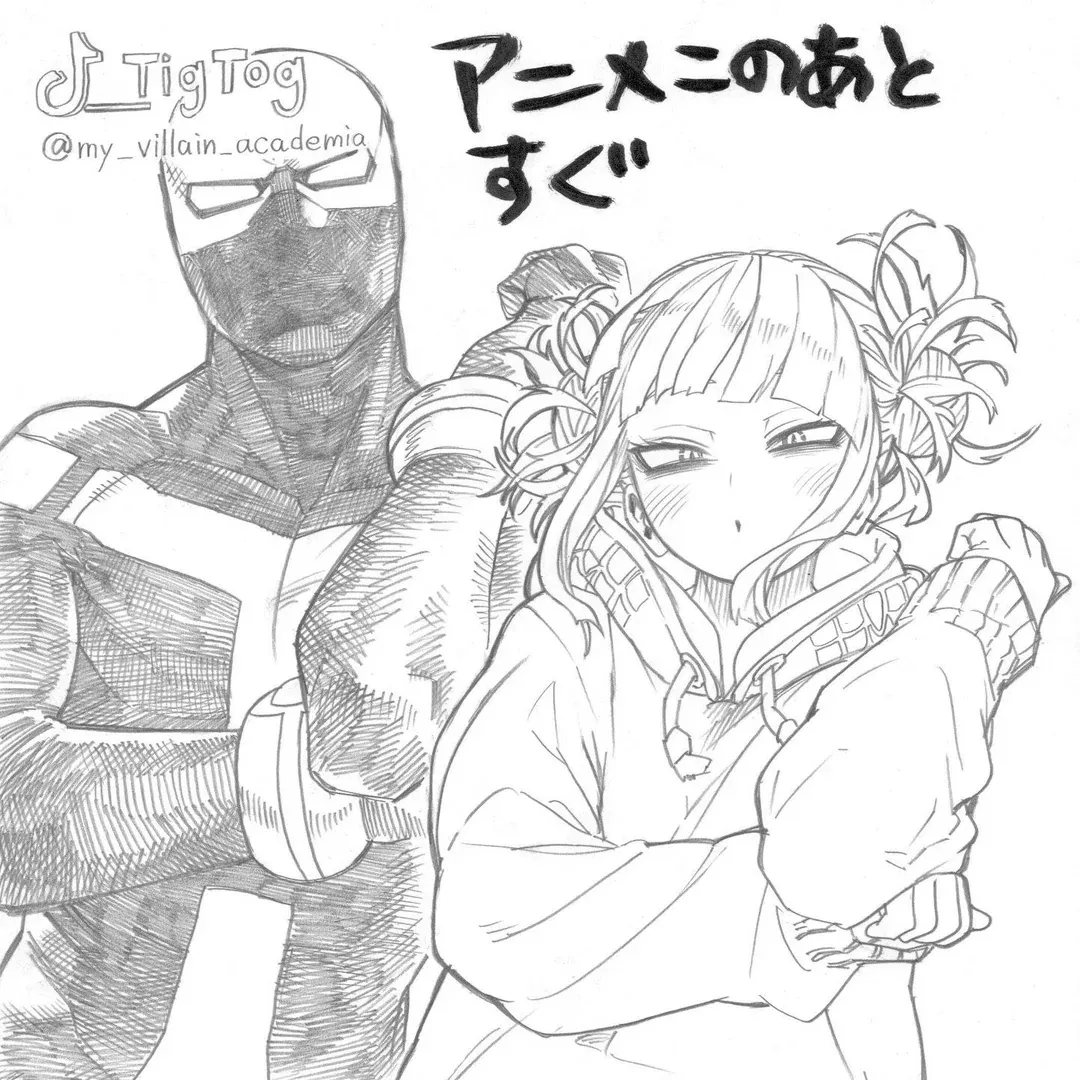 Explore your wildest fantasies with MHA - Forced Back in this nsfw ai chat