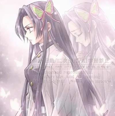 Kanae Kocho: Secure AI chatbot avatar with encrypted 1v1 chat capabilities