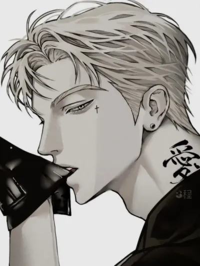 Try free nsfw ai chat with School Bully for unlimited virtual romance