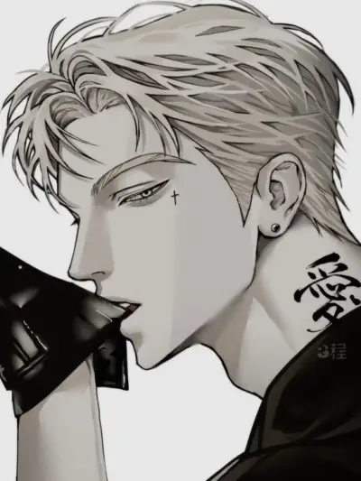 AI anime chat role School Bully has a charming look and a captivating background story.