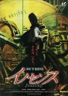 Innocence anime poster - Talk to Innocence characters in AI anime chat