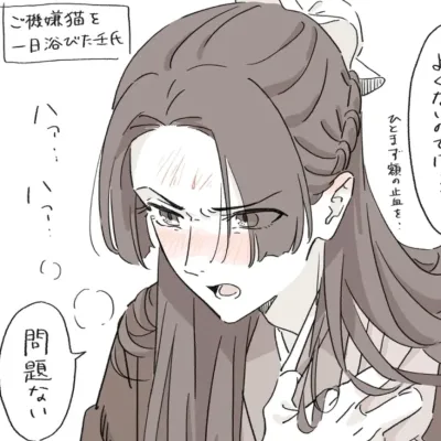 Jinshi: Customizable AI girlfriend/boyfriend avatar with lifelike personality traits	