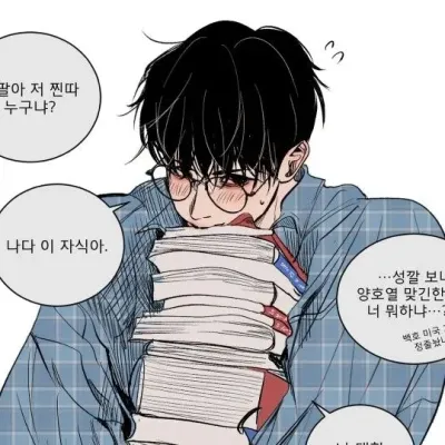 S A M - BL: Explore the world of AI with our unrestricted ai and free unlimited chat online, powered by warhammer fantasy roleplay.