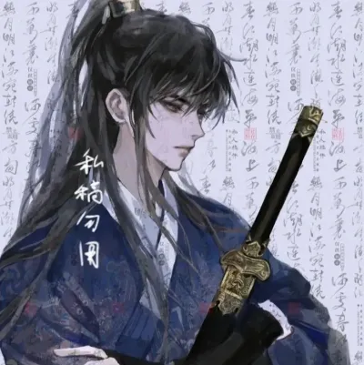 Ying Lung: Meet the main character of our AI world, with character traits list and ai chatting capabilities.	