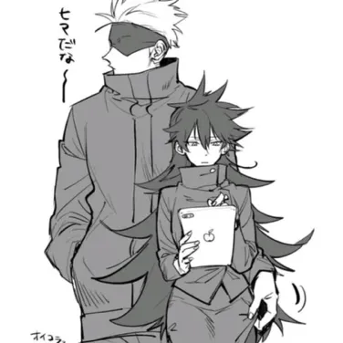 Start immediately!Have an ai chat no sign up with Gojo without any registration.