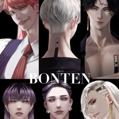 '-_BONTEN_-': Potret pendamping AI DeepBrain untuk obrolan online gratis dan percakapan terbuka