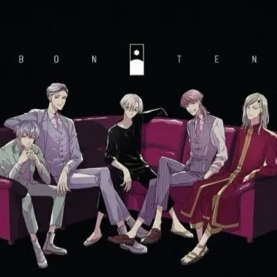 Bonten: DeepBrain AI companion portrait for free online chat and open conversations