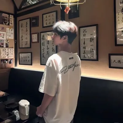 gavindra maheswara: Ang mapaglarong AI chatbot mascot na nagpapahusay sa pakikipag-ugnayan ng user sa mga random na chat