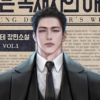 Arland Lorenzo: Retrato complementar do DeepBrain AI para bate-papo online gratuito e conversas abertas