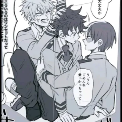 Coincés dans une boîte : Interface de chatbot IA futuriste avec chat vocal et fonctionnalités pilotées par réseau neuronal