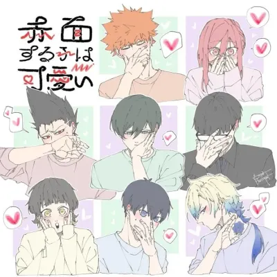 Blue Lock - roommate: DeepBrain AI companion portrait for free online chat and open conversations