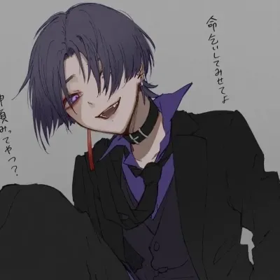 Vampire Scara: DeepBrain AI companion portrait for free online chat and open conversations