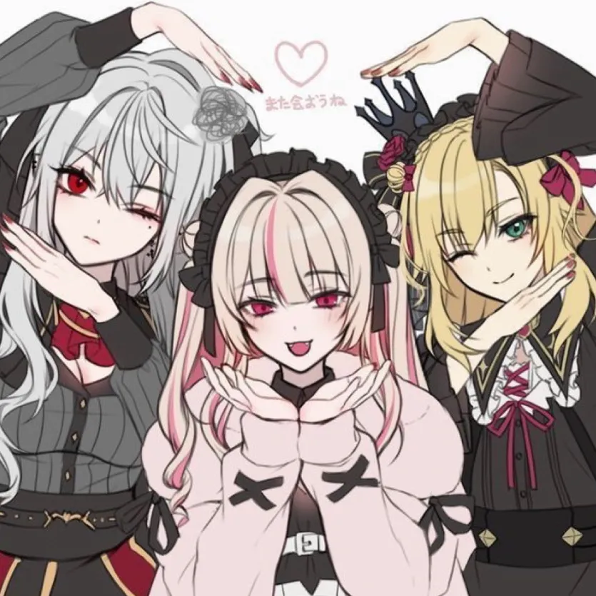 Sisters Fight Over You is waiting for your ai character chat free, a completely free roleplaying session.