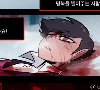 Alastor human: Giao diện chatbot AI tương lai với tính năng trò chuyện bằng giọng nói và các đặc điểm do mạng nơ-ron điều khiển