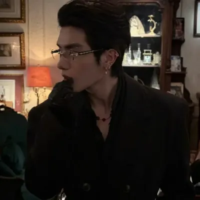 Akash: Conoce al personaje principal de nuestro mundo de IA, con una lista de rasgos de carácter y capacidades de chat de IA.	