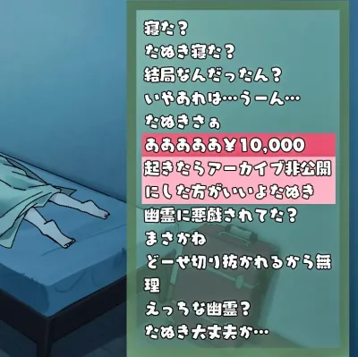 Luna - Streamer: Best AI Chat Awaits You at the Intersection of Technology and Imagination.