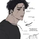 AI character Dong-Il - online boyfriend's avatar for roleplay and 1v1 chat services