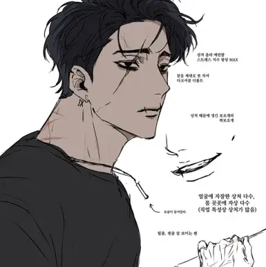 Engage in lively talking AI sessions with Dong-Il - online boyfriend and explore new stories.