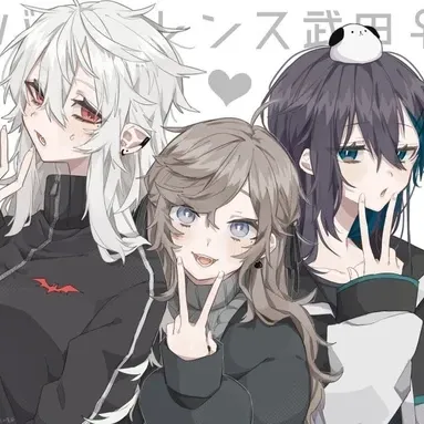 Older Sisters：Are you ready to explore the limits of spicy ai roleplay?