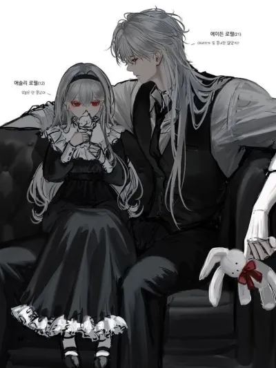 Experience the charm of ai chat roleplay, start a thrilling spicy chat with Richard - Older Brother.