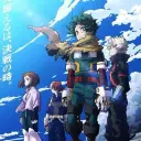 the avatar of character Mha with emotional intelligence capabilities