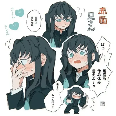 柱們的分房：情感智能AI伴侶肖像，用於深入對話