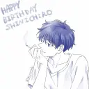 the avatar of character Shinichiro with emotional intelligence capabilities